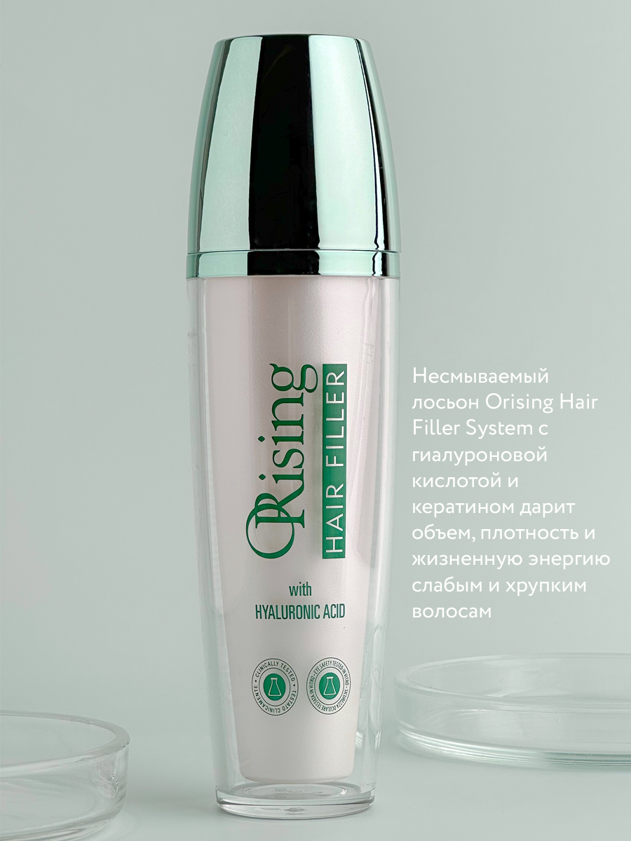 Hair Filler System Lotion, 100 ml